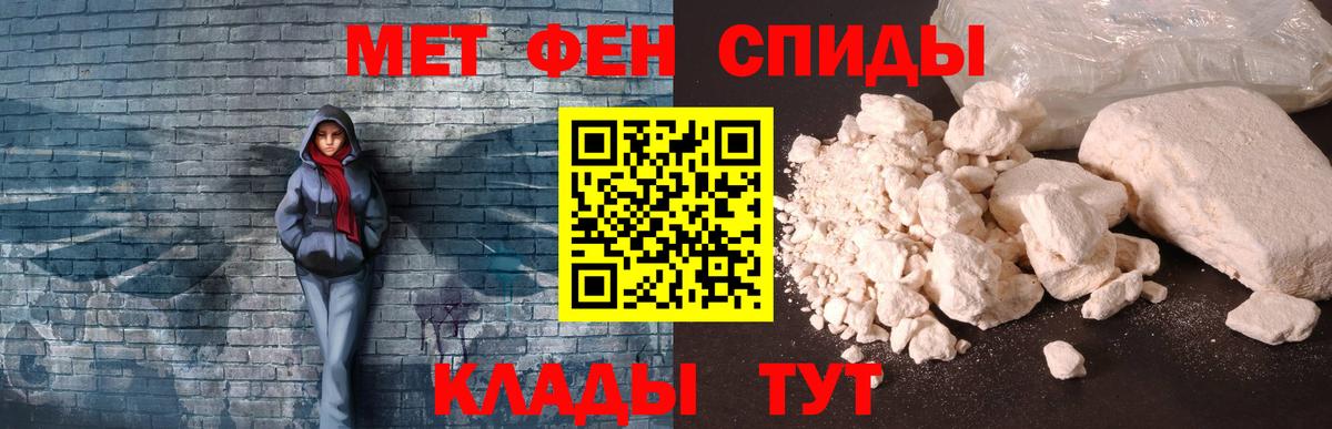 АМФ Premium Михайловск