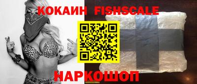 кокс Шелехов