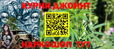 стафф Шахты