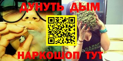 кокс Шелехов