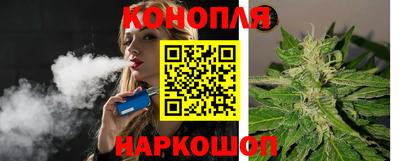 mix Янаул