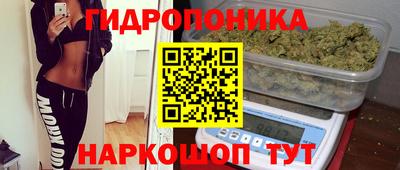 кокаин VHQ Шебекино