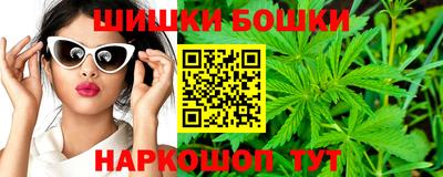 кокс Шелехов