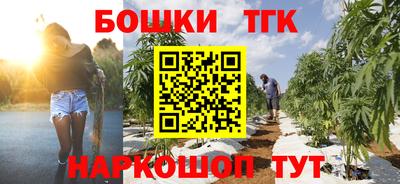 mix Янаул