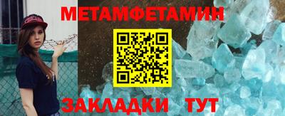мдпв Ярославль