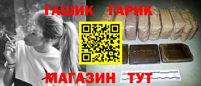 мефедрон Ярцево