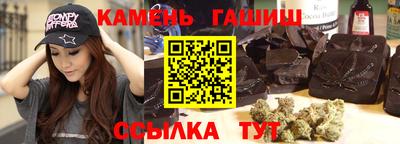 кокс Шелехов